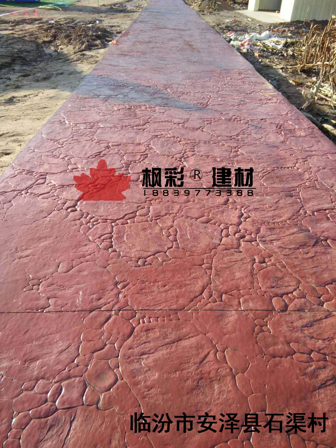 <br />
<b>Warning</b>:  Use of undefined constant title - assumed 'title' (this will throw an Error in a future version of PHP) in <b>/www/wwwroot/www_fenglicaizz_com.desertstormpictures.com/data/tplcache/default/index.html.cache.php</b> on line <b>164</b><br />
山西臨汾工藝壓模地坪